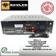 ∈¤✾2020 Kevler GX7 PRO High Power Videoke Amplifier 800W x 2 GX 7 GX-7 GX7PRO GX 7PRO GX-7PRO