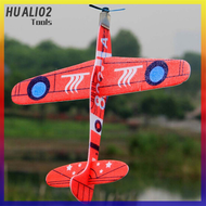 HUALI02 19ซม.มือโยนบินเครื่องร่อนเครื่องบินโฟมเครื่องบินปาร์ตี้ถุงเติมของเล่นเด็ก