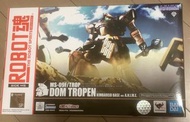 日版 Robot魂 0083 MS-09F/TROP 無啡盒