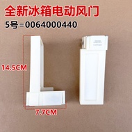 For Haier refrigerator BCD-356WACV/356WACVJ/356WACZ/356WACZJ electric damper 0064000440