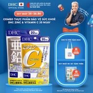 Combo Thực phẩm bảo vệ sức khoẻ DHC VITAMIN C + ZinC (20 ngày) - Dạng viên uống hỗ trợ bổ sung Vitam