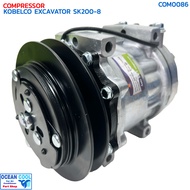 คอมเพรสเซอร์ แบคโฮ โกเบโก้ SK.200-8 7H13 24V COM0086 Compressor KOBELCO Excavator SK200-8 KOMATSU E