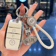 Kia Key Cover Kia Keychain EV6 Sorento Carnival Stonic Soluto Seltos Picanto Sportage Stinger Forte 