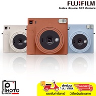 Fujifilm Instax Square SQ1 รับประกัน 6 เดือน