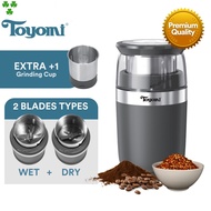 [NEW IN] Toyomi Wet &amp; Dry 4-Blade and 6-Blade Cup Grinder for Dry and Wet Ingredients EG 775