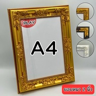 Louis Frame Single Layer A4 8x12 10 15 A3 12 18 ++ Rim Size 2"/2006 Can Be Made To Order According S