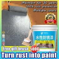 Multiple colors Lasts 35 years VA Anti rust paint for metal Anti rust primer Anti rust paint Rust co