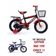 Kids Bicycle BASIKAL BUDAK Tiger 18 inch Basikal Kanak 2/3/4/5/6/7/8/9/10 TAHUN Bike Children Bicycle