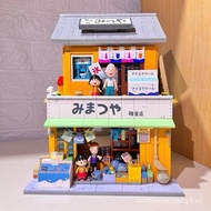 Chibi Maruko Chan's Wekki Grocery Store assembly model toy set
