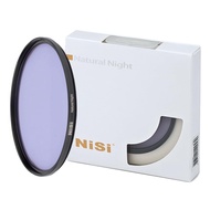 NiSi 55mm Natural Night - Circular Light Pollution Reducing Lens Filter for Nighttime and Astro Phot