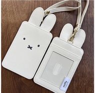 現貨❤️ Miffy八達通套