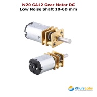 GB99 DC Motor GA12 N20 Gear Motor 150RPM, 200RPM, 300RPM, 500RPM, 3V, 6V, 12V, 10-6D MM Shaft - 300R