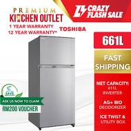 Toshiba 661L Inverter 2 Door Steel Refrigerator GR-A66M(S) | Peti Sejuk | Peti Ais | 冰箱 | 冰橱