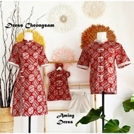 CHINA COUPLE / CHINA UNIFORM / IMLEK SET / IMLEK UNIFORM / CHINA KOKO / BAJUANAK / CHILDREN'S DRESS 