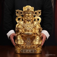 God of Wealth Worship Living Room Decoration God of Wealth God of Wealth Resin Bronze Gilt Buddha St