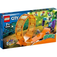 [BrickMonster] Lego 60338 City Smashing Chimpanzee Stunt Loop