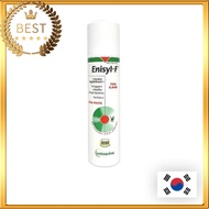 [Vetoquinol] Enisyl-F EnisylF Enisyl F Feline Herpes Virus Viralys L-Lysine Supplement Oral Paste Fo
