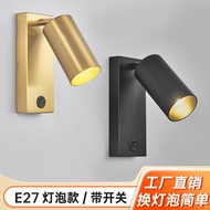 Lamps Sofa Wall Lamps American Bedside Lamps Bedroom Hotel European Background Lamps Postmodern Room