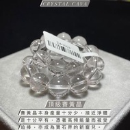 頂級賽黃晶 （Danburite)