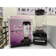 ORIMAS VB2000 COMMERCIAL BLENDER