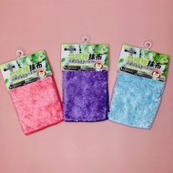 Bamboo Fiber Dish Cloth Sandman SADOMAIN TA418 Glass Soft Degreasing Decontamination Kitchen Dedicat