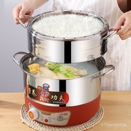 Electric Steamer Household Multi-Functional Multi-Layer Large Capacity Steam Pot Steamer Steamed Stuffed Bun Rice Timing