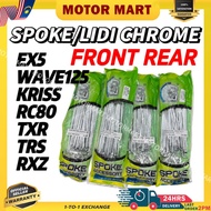 SPOKE RIM LIDI RIM Y125ZR/RXZ/EX5/Y110/Y100/LC135/RG/YB100 STRONGER CHARACTER STRONG CHROME 100% STE