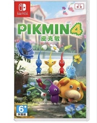 NS Pikmin 4 皮克敏４ switch game
