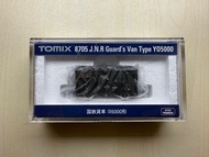 Tomix 8705