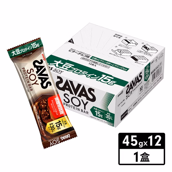 [Meiji 明治] SAVAS大豆蛋白棒-12入/盒 - 黑巧克力 (540g/盒)-[Meiji 明治] SAVAS大豆蛋白棒-12入/盒 - 黑巧克力 (540g/盒)