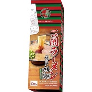 Ichiran Ramen Hakata thin noodles (straight) 2meals