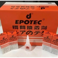 Korean Glue Epotec/ Instant Liquid Glue Multipurpose Adhesive Contents 50 Pcs