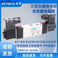 Yadeke Solenoid Valve Pneumatic 4V130C-06B/4V230C-08B/4V330C-10B/4V430C-15B/