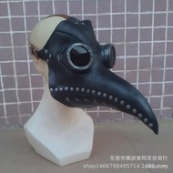 Prom Mask Beak Doctor Steam Props Plague Punk Halloween Plague Headgear Party Mask Europe YJOX