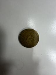【台灣博土TWBT】202503-180 民國43年 新台幣五角硬幣 銅板 老件