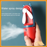 Water Spray Fan Portable Water Spray Usb Rechargeable Mini Fan With Mist Spray Electric Usb Handheld