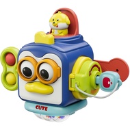 OSIMILY Toys for 1 Year Old Boy, Busy Cube Montessori Toys for 1+ Year Old,Sensory Toys for Toddlers