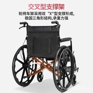 Yihui YIHUI Manual Wheelchair Folding Elderly Lightweight Wheelchair Elderly Walking Wheelchair