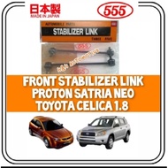 555 Japan Stabilizer Link Set For Proton Satria Neo Toyota Celica 1.8 ZZT231