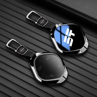 Suitable for CHERY JETOUR DASHING 25 Car Key Cover 24 New DASHING iDM Metal Anti-Lost Car Accessorie