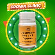MQ (Medic Q) L-Glutathione Plus Vit E 60 vegetable capsules (Certified Halal) <Expire Nov 2025>