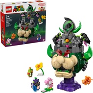 [BricksInBoots] LEGO Super Mario Prince Florian & Castle Bowser (72042)(1,251 Pieces)