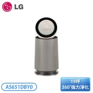 LG樂金AS651DBY0  PuriCare™ 360°二代單層空氣清淨機寵物功能增加版(適用19坪)
