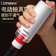 Lianna Electric Vacuum Bottle Exhaust Cork Universal Cork Wine Cork Bottle Cap Silicone Preservation