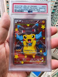 PSA10噴火龍X比卡超大變裝 PIKACHU PONCHO WEAR MEGA CHARIZARD X 207/XY-P POKEMON CARD PTCG TCG 鑑定卡寶可夢卡比卡超卡寵物小精靈