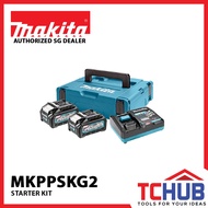 [Makita] MKPPSKG2 2X40V 5.0AH+Charger DC40RA Starter Kit