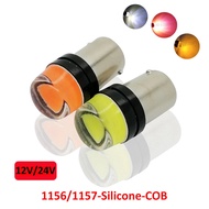 4pcs 12V 24V S25 1LED 1156 Strobe Flash P21W BA15S BAY15D COB Crystal light Silicone Amber White Red