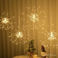 led Decorative Lights Starry Sky Wedding Fireworks Arrangement Curtain Lights Background Christmas L