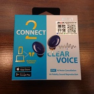 門市全新現貨‼️AUVI 1拖2降噪通話藍牙耳機 （Studio-Talk）