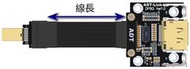 適用DP公對母延長線mini-displayport DP1.2/1.4轉角扁平薄顯卡連